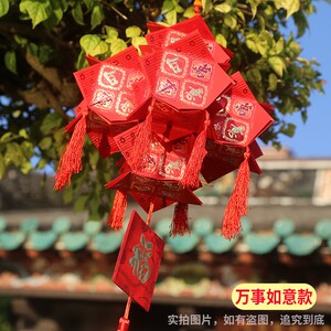 新品灯笼制作材料l包灯工做八角手笼的2022创意性个儿童手提灯