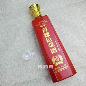 h青海特产酩馏酒厂青稞原浆(金标)红青稞酒46度750ml六瓶装整箱