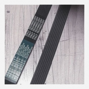 适用汽车发电机空调风扇皮带4pk 5pk580/585/590/595/600/605/610