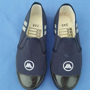 监狱布鞋帆布劳改犯人专用车间工作鞋男女懒人鞋服刑囚鞋单鞋现货