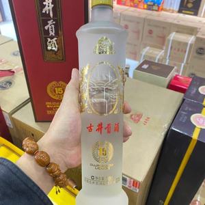 400人付款淘宝i亳州产地直发古井贡酒5年陈每瓶45度*700ml*6瓶装价