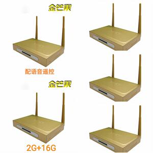 【金芒果电视盒子】金芒果电视盒子品牌,价格 - 阿里巴巴