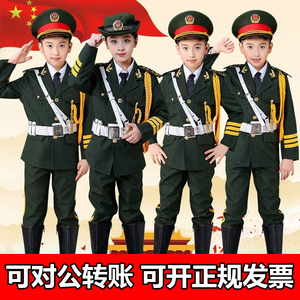 儿童升旗手服装中小学生仪仗队护卫队幼儿园军装演出升旗仪式服装