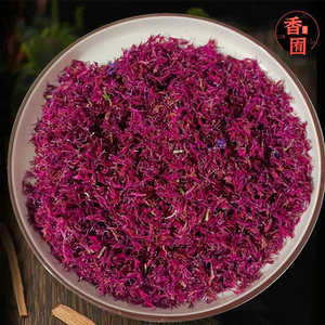 2022新品红色矢车菊纯花瓣10g可食用可奶茶蛋糕饮料点缀装饰