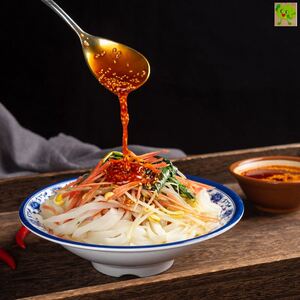 凉皮调料商用秘制调料粉包汉中面皮调料米皮擀面皮香料粉0人付款28