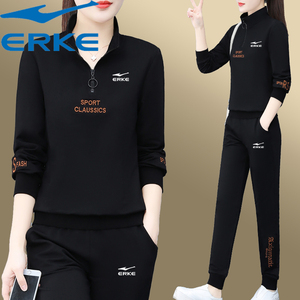 鸿星尔克运动套装女春秋季2022新款宽松立领休闲运动服卫衣两件套