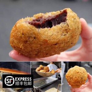 000人付款淘宝年糕杨北京特产豌豆黄350g宫廷糕点点心美食护国寺小吃