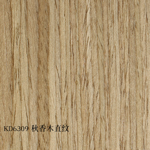 木饰面板免漆科定板秋香木直纹实木装饰板衣橱酒柜贴面板护墙kd板