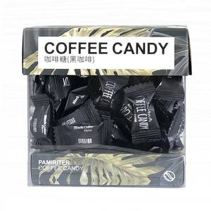 包郵 巴米麗塔咖啡糖原味 特濃即食硬糖黑咖啡苦咖啡糖果