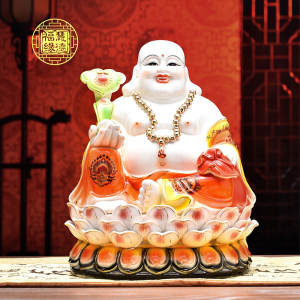 弥勒佛像手工艺品陶瓷摆件客厅装饰家g居供奉招财笑佛尼罗佛大肚