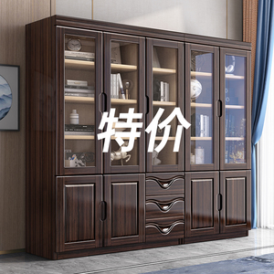 新中式实木书柜现代简约家用书房收纳柜带玻璃门办公室文件储物柜