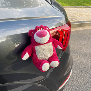 草莓熊汽车挂件车外玩偶后备箱尾部装饰品小配件摆件可爱公仔抖音