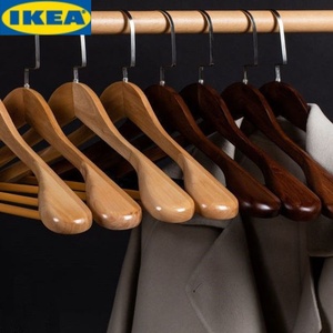 IKEA宜家加厚无痕实木衣架木质宽肩西服衣撑西装防滑大衣家用酒店