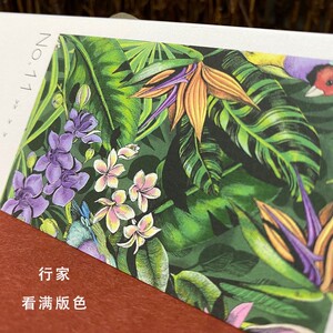 特种纸珠光高阶细格映画棉vo纹理邀请函创意o贺纸e卡地产名片定制