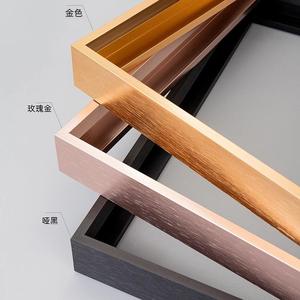 十字绣框边框自装画框定制钻石画框架裱框含玻璃框金属框装裱相框