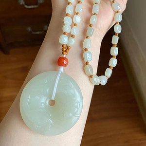 和田玉雕刻莲花金鱼平安扣 吊坠挂件毛衣链 搭配随行高货链