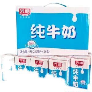 光明纯牛奶16盒装