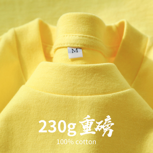 新款鹅黄色 活力满满！230g重磅纯棉纯色学生党情侣短袖t恤打底衫