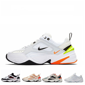 nike 耐克男鞋m2k tekno白橙黄 黑红 复古增高老爹鞋运动鞋av4789