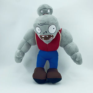 大号30厘米植物大战僵尸毛绒玩具伽刚特尔巨人僵尸王大号娃娃