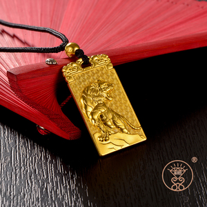 足金999黄金吊坠纯金老虎牌 本命年古法实心吊牌黄金项链男士礼物