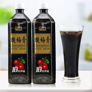 康师傅酸梅汤正宗御福堂酸梅膏浓缩冲调家用瓶装饮料火锅店酸梅汤