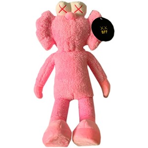kaws芝麻街毛绒粉色公仔玩偶林俊杰同款男女生日t礼物超大号布娃
