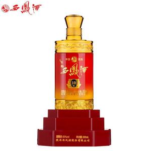 z西凤酒52度玖藏10年绵柔凤香型国产高度白酒婚宴送礼单瓶500ml