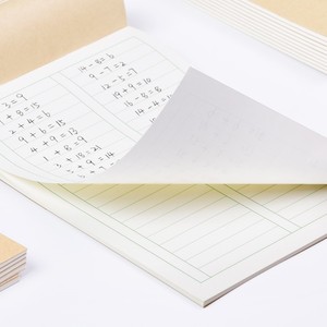 b5草稿纸中小学生数学演算本牛皮纸加厚算数本16开大演草练习本小