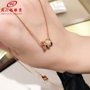 周六福小蛮腰钻石项链18k轻奢小众au750锁骨链玫瑰彩金七夕送女友