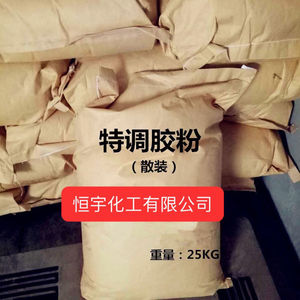 建筑速溶胶粉107胶水108水泥防水抗裂粘贴丙纶自粘卷材801胶水805