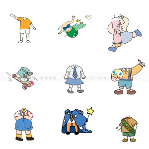 幼儿园班级卡通无头大头贴单人照身体合影psd模板png免抠设计素材