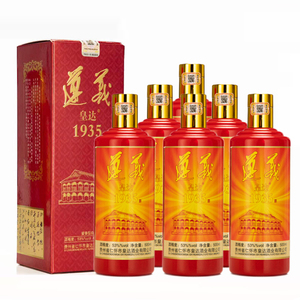 贵州皇达遵义1935酒酱香型白酒纯粮食53度6瓶*500ml整箱礼盒装