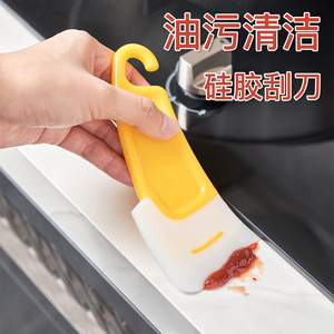 日本KM 厨房烘焙抹刀 硅胶奶油 锅碗清洁 涂抹刀抹酱刀烘焙刮刀