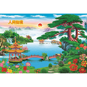 中国风国画中式简约复古风格风景山水装饰画吉祥如意风水招财年画