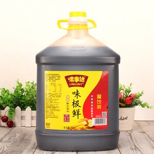 味事达味极鲜特级酱油5l 商用大桶生抽火锅海鲜点蘸料酿造酱油