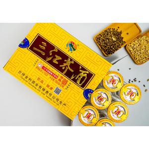 三江荞酒 40度小曲清香型 兰坪特产纯粮白酒 50mlx96杯怒江云南