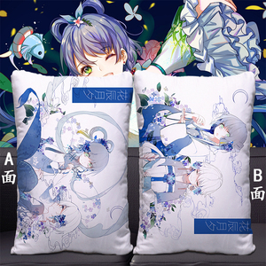 hvsinger 洛天依 星尘 周边抱枕靠枕靠垫方s枕生日礼物定制包邮