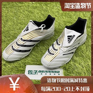 新款predator absolado tf猎鹰8代复刻限量碎钉足球鞋 fx0277