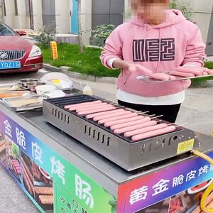 街边黄金脆皮烤肠机年糕机煎烤创业小吃车热狗秘制摆摊车火腿肠炉