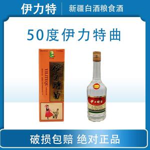 新疆伊犁伊力特曲50度跳舞特500ml整箱6瓶