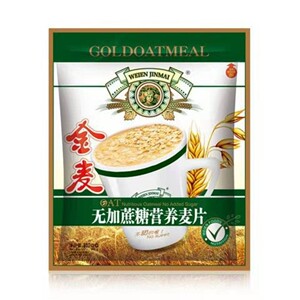 501人付款淘宝granoro pasta金麦片意粉蝴蝶 尖通 米型 三色螺丝 耳朵