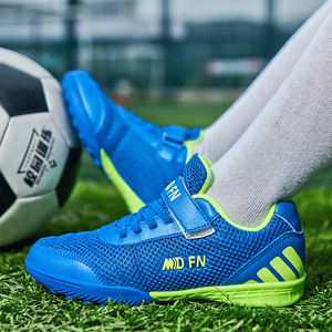 迪卡侬儿童足球鞋男童女童夏季透气小学生训练专用碎钉tf男孩球鞋