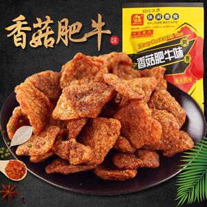铭泰香菇肥牛味素肉牛肉味香菇400g小零食80后90后怀旧零食20小包