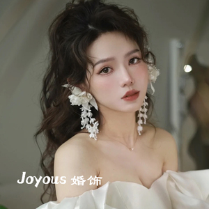 新款韩式新娘耳环白色花朵串珠流苏耳挂耳饰婚纱礼服头饰跟妆饰品