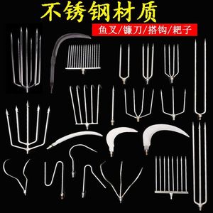 不锈钢甲鱼叉专用探甲鱼排叉定制可伸缩定位加粗鱼叉杆渔叉头套装