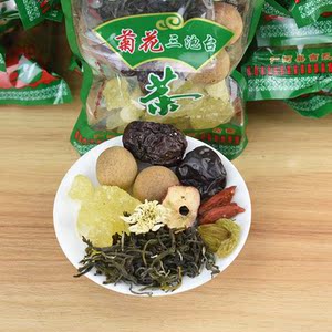 三炮台茶甘肃兰州特产临夏八宝茶盖碗10袋20袋自用小袋装三泡台a