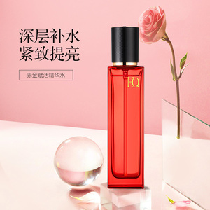 【赫菲护肤品正品】赫菲护肤品正品品牌,价格 - 阿里巴巴