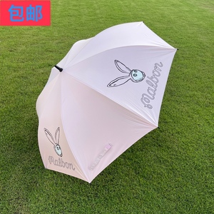 韩国Malbon高尔夫雨伞女士防晒遮阳全自动晴雨伞加大加宽超轻雨伞