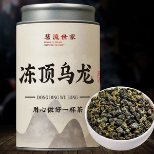 2024新茶台湾冻顶乌龙茶叶自己喝阿里山高山冷泡茶浓香型500g罐装